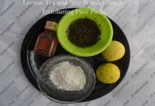 How to Prepare Lemon and Green Tea exfoliating face pack and Scrub Lemon Tea and Rice Powder Exfoliating Face Pack