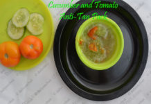 Cucumber and Tomato Anti Tan Pack Cucumber and Tomato AntiTan Pack