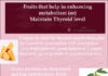 Fruits that help in maintaining thyroid level Fruits that help in maintaining thyroid level
