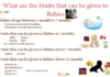 What are the fruits that can be given to babies What are the fruits that can be given to babies