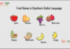 Fruit Name in Southern Sotho Language Fruit Name in Southern Sotho Language