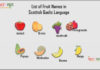List of Fruit Names in Scottish Gaelic Language Fruit Names in Scottish Gaelic Language