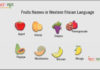 Fruits names in Western Frisian Language Fruits Names in Western Frisian Language