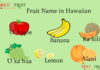 Fruit Name in Hawaiian Fruit Name in Hawaiian