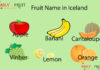 Fruit Name in Iceland Fruit Name in Iceland